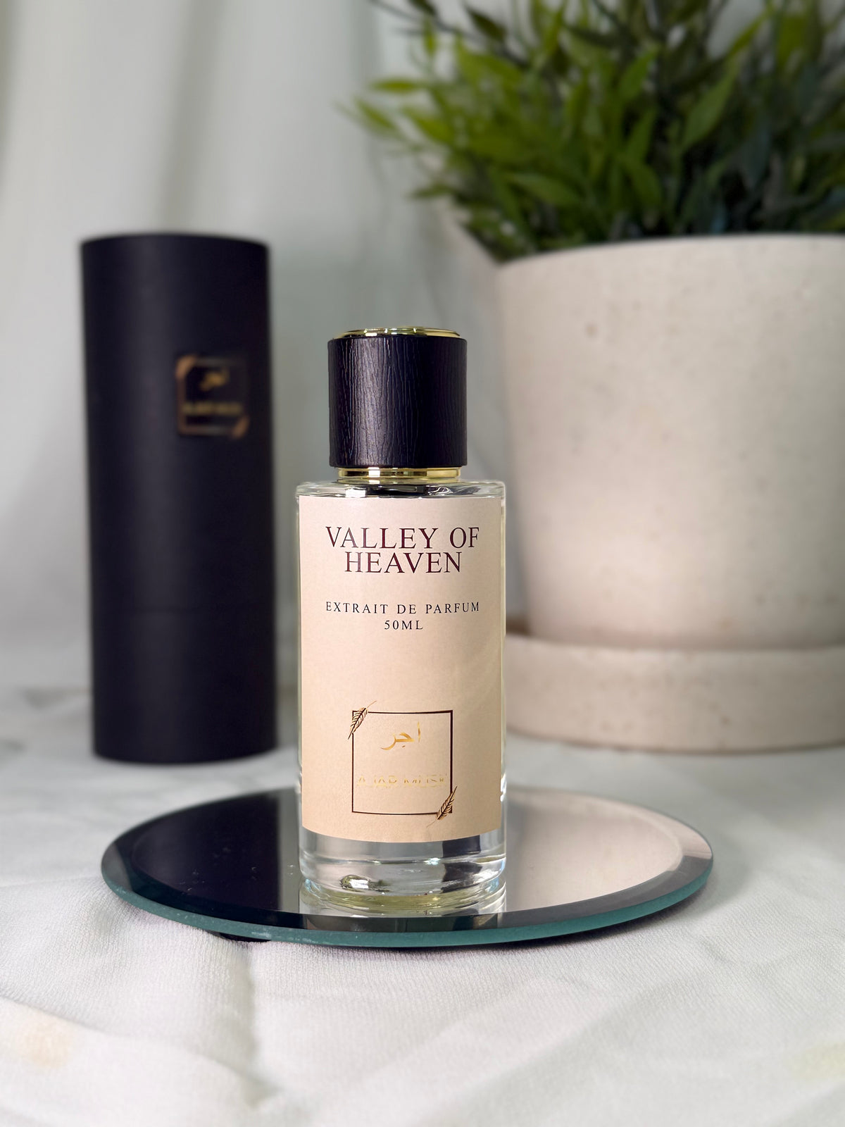 𝐈𝐧𝐬𝐩𝐢𝐫𝐞𝐝 𝐁𝐲 𝐇𝐮𝐝𝐬𝐨𝐧 𝐕𝐚𝐥𝐥𝐞𝐲